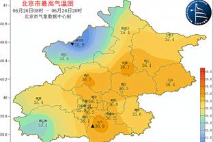 188金宝搏安卓手机版登录